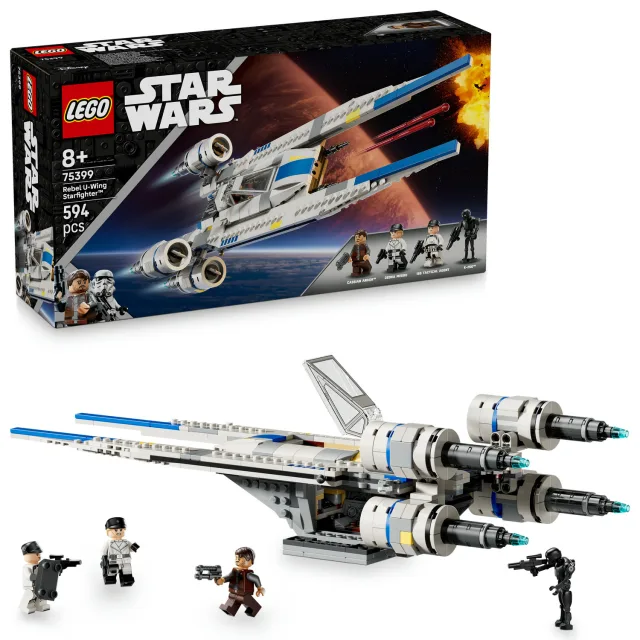 Zestaw LEGO 75399, zdjęcie 4 z 5