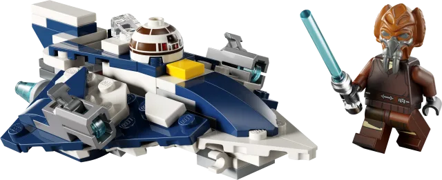 Zestaw LEGO 75400, zdjęcie 1 z 4