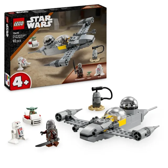 Zestaw LEGO 75410, zdjęcie 5 z 6