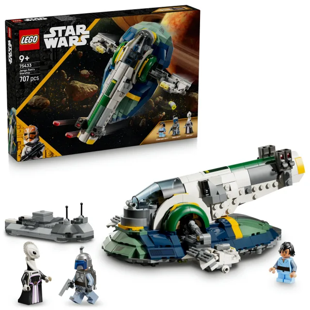 Zestaw LEGO 75433, zdjęcie 3 z 5