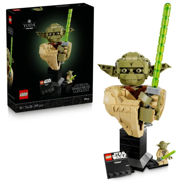 Zestaw LEGO 75438, zdjęcie 3 z 4