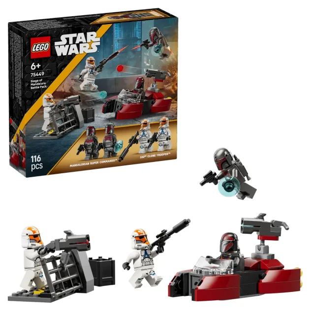 Zestaw LEGO 75449, zdjęcie 4 z 4