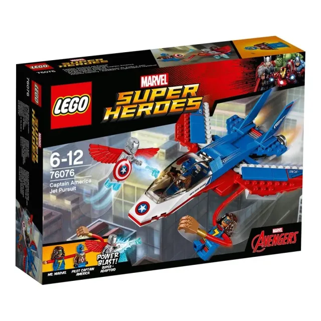 Zestaw LEGO 76076, zdjęcie 5 z 5