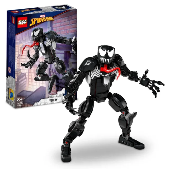 Zestaw LEGO 76230, zdjęcie 4 z 5