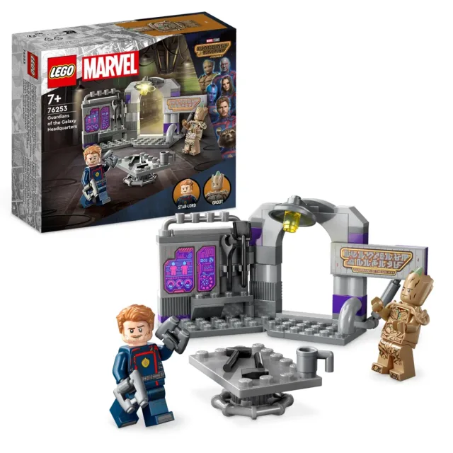 Zestaw LEGO 76253, zdjęcie 3 z 5