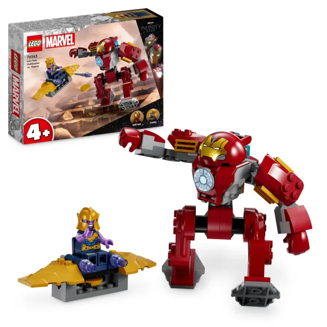 Zestaw LEGO 76263, zdjęcie 3 z 5