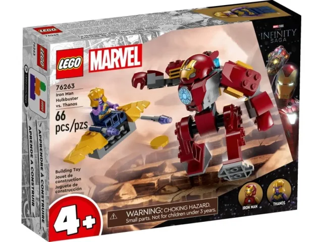 Zestaw LEGO 76263, zdjęcie 5 z 5