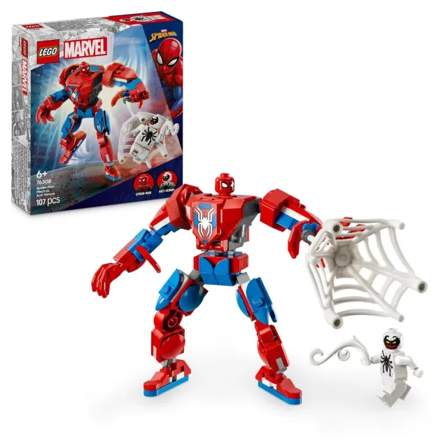 Zestaw LEGO 76308, zdjęcie 4 z 4