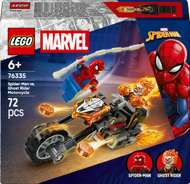 Zestaw LEGO 76335, zdjęcie 5 z 5