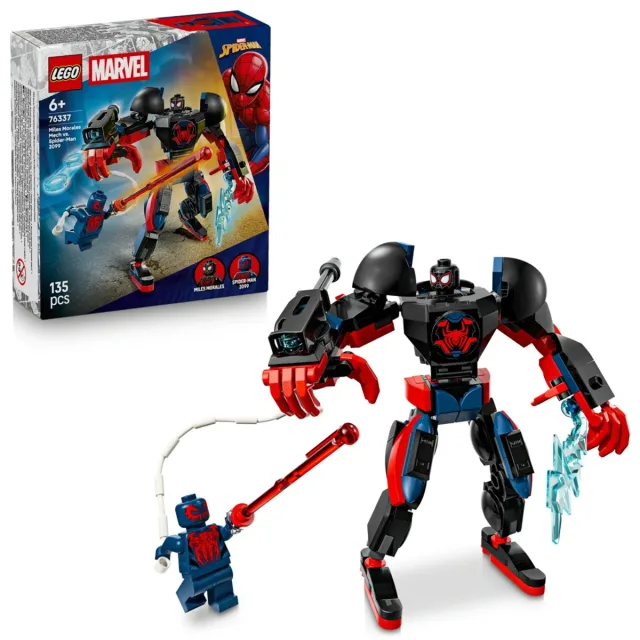 Zestaw LEGO 76337, zdjęcie 4 z 4