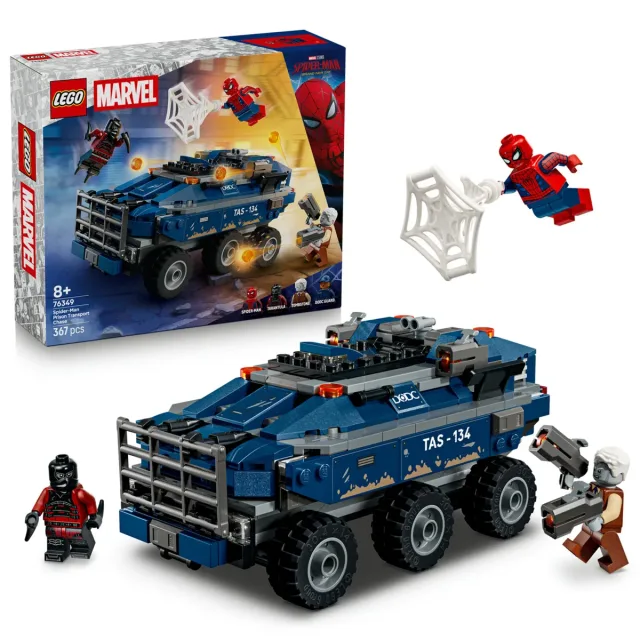 Zestaw LEGO 76349, zdjęcie 3 z 5