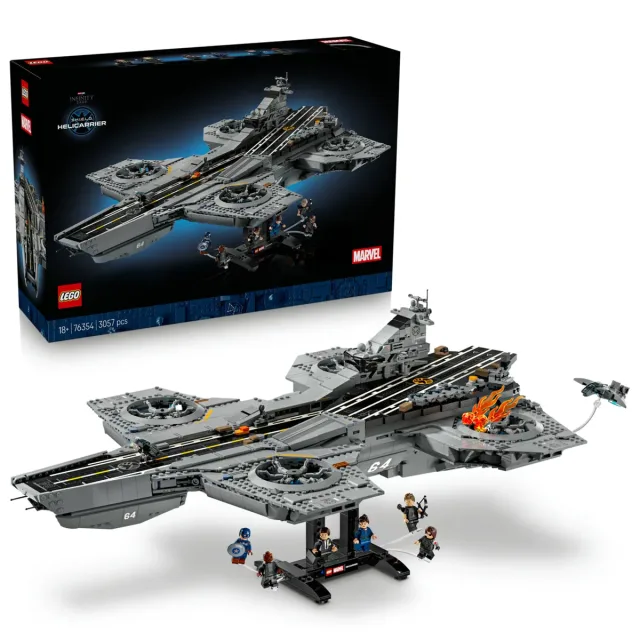 Zestaw LEGO 76354, zdjęcie 3 z 5