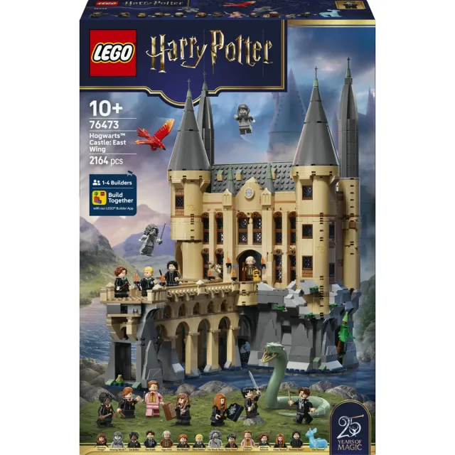 Zestaw LEGO 76473, zdjęcie 2 z 3