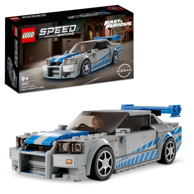 Zestaw LEGO 76917, zdjęcie 3 z 4