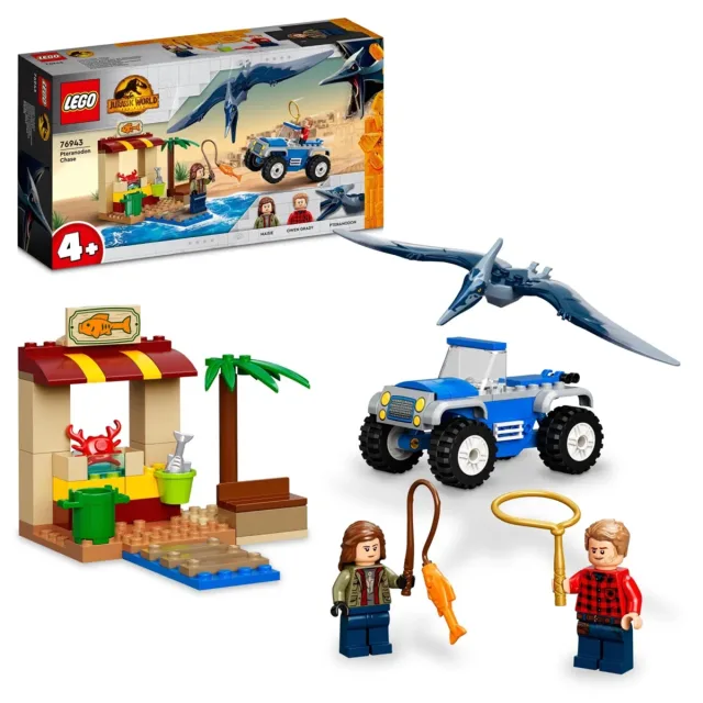 Zestaw LEGO 76943, zdjęcie 5 z 5
