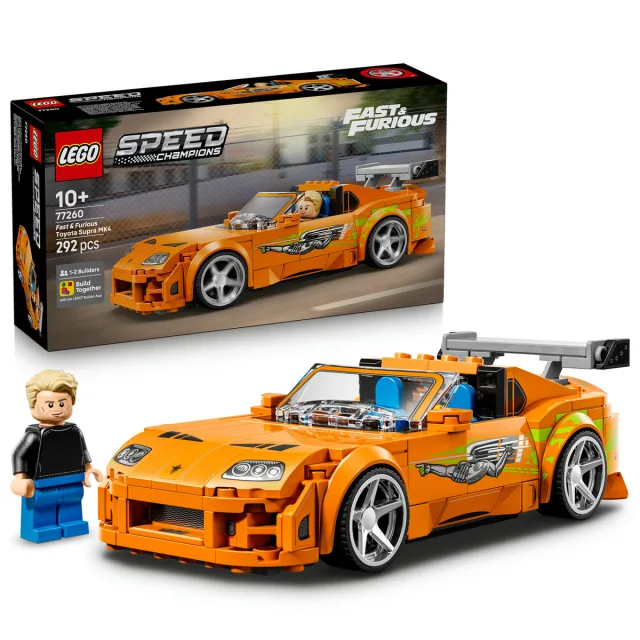 Zestaw LEGO 77260, zdjęcie 3 z 5