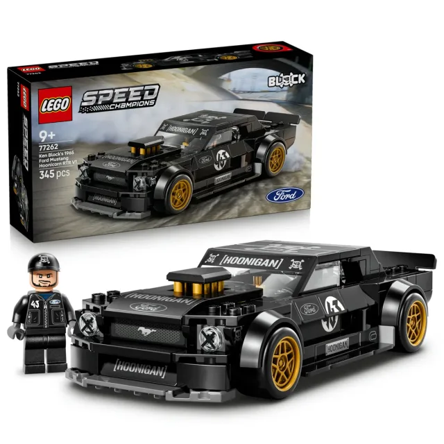 Zestaw LEGO 77262, zdjęcie 3 z 5