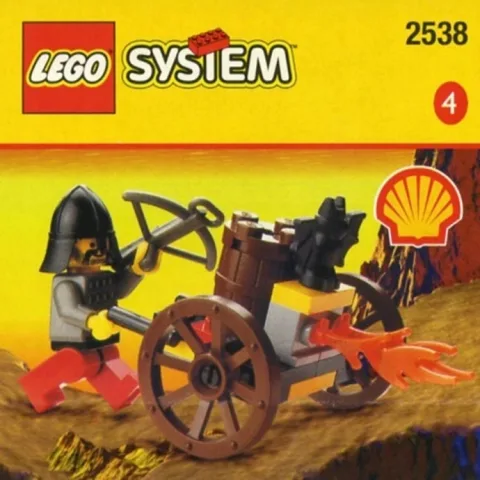 Fright Knights Fire Cart