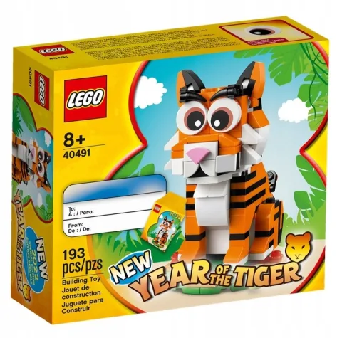 Year of the Tiger