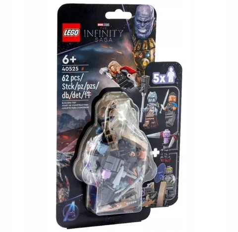 Heroes Bitwa Końca gry