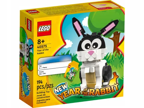 Opakowanie zestawu LEGO 40575