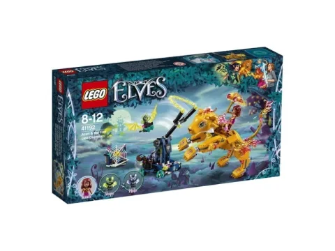 Azari & the Fire Lion Capture