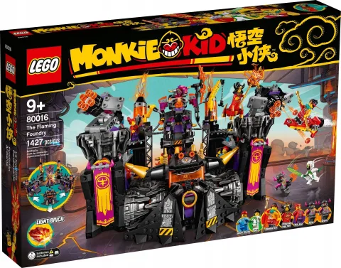 Opakowanie zestawu LEGO 80016
