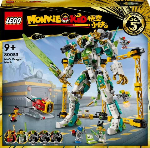 Opakowanie zestawu LEGO 80053