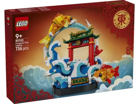 Chinese Festivals, Karp przeskakujący przez Smoczą Bramę