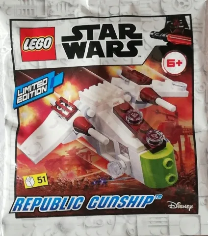 Republic Gunship